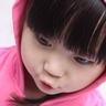 伊朗提交给美国的核心内容